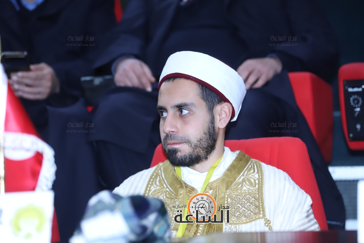 Madar Al-Saa Images 0.6451317173496072