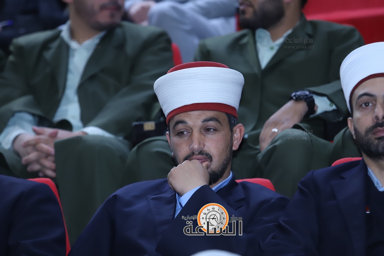 Madar Al-Saa Images 0.23060756322898324