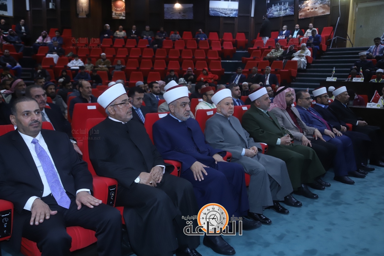 Madar Al-Saa Images 0.11689195308115652