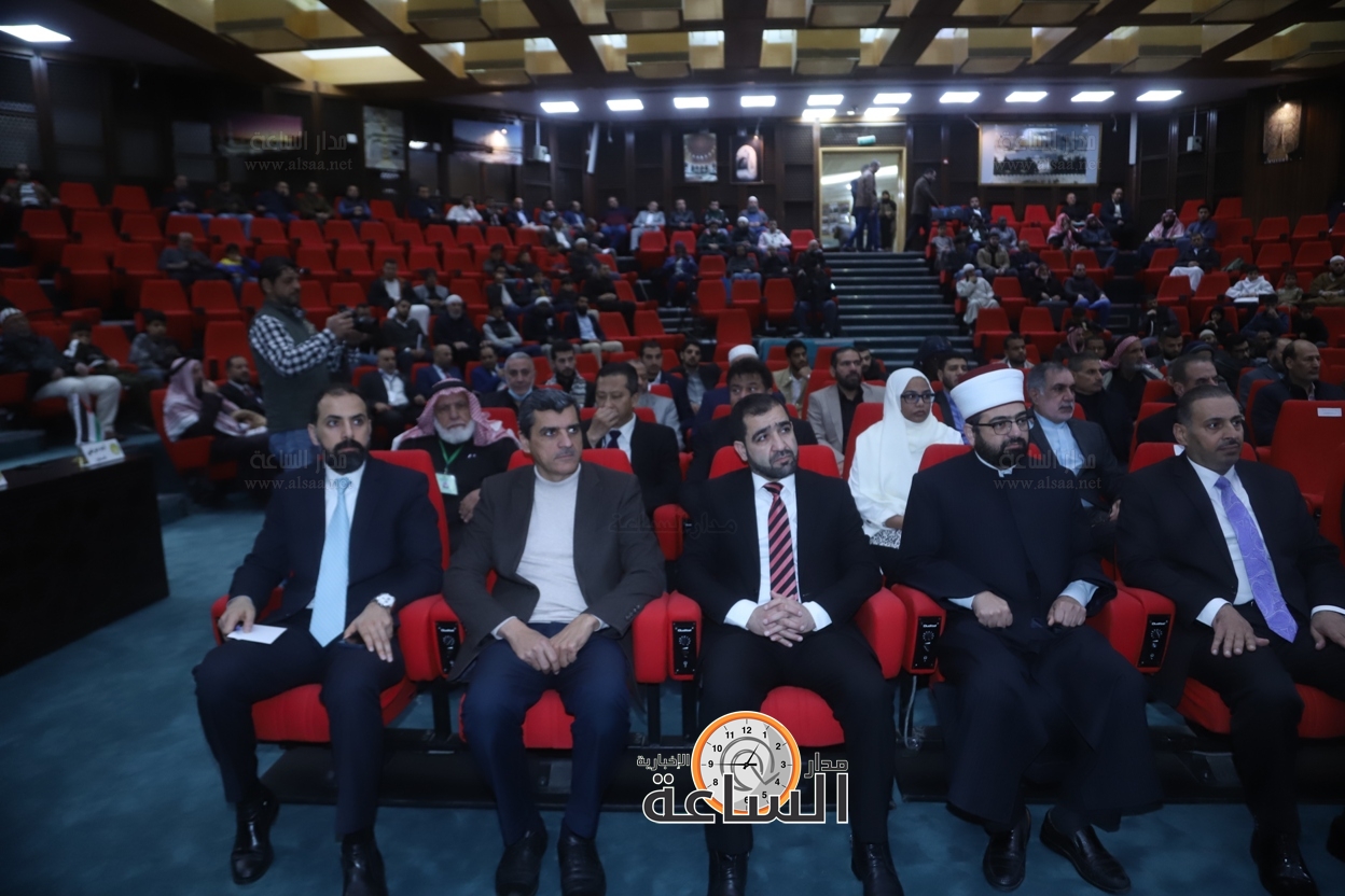 Madar Al-Saa Images 0.21317539084919201