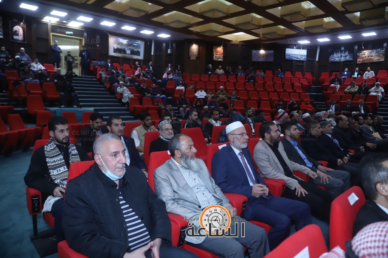 Madar Al-Saa Images 0.4086471227907409