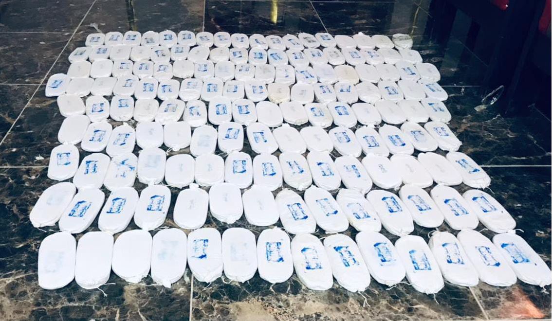 Madar Al-Saa Images 0.5096703564137179