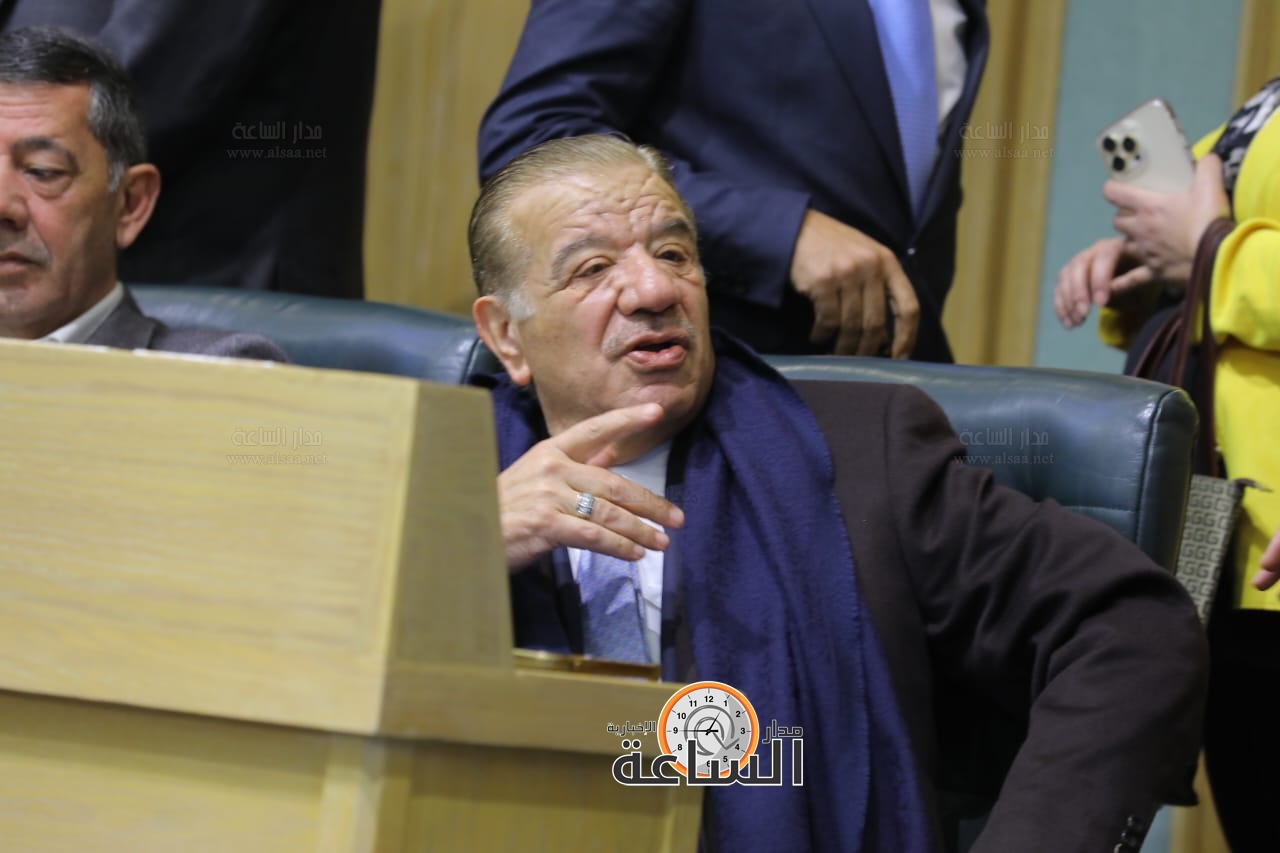 Madar Al-Saa Images 0.8593688970462521