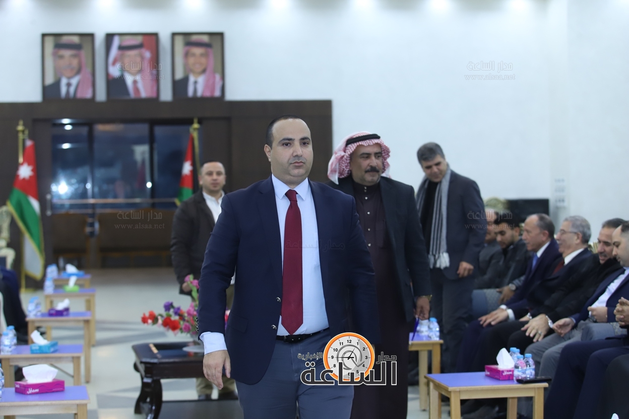 Madar Al-Saa Images 0.2686730735196702