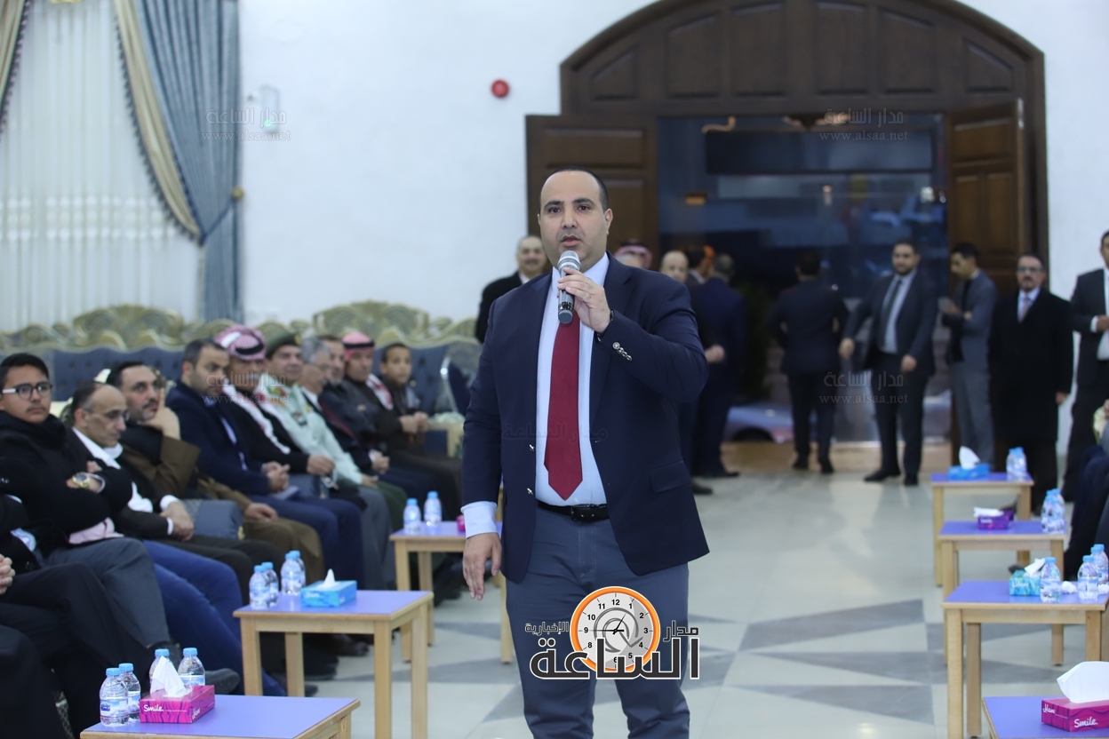 Madar Al-Saa Images 0.9037172608240146