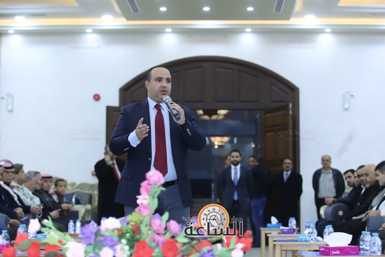 Madar Al-Saa Images 0.4064364352282842