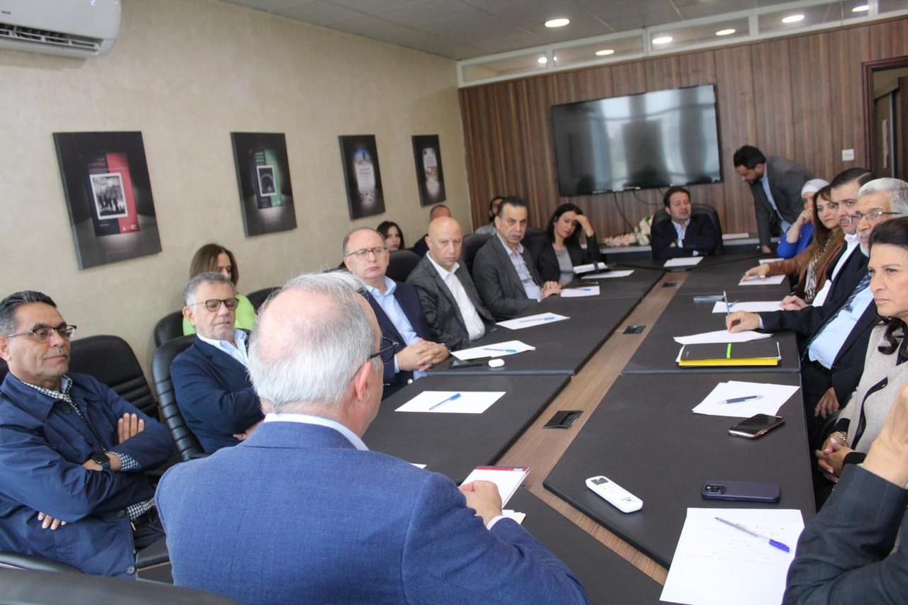 Madar Al-Saa Images 0.645125176063186