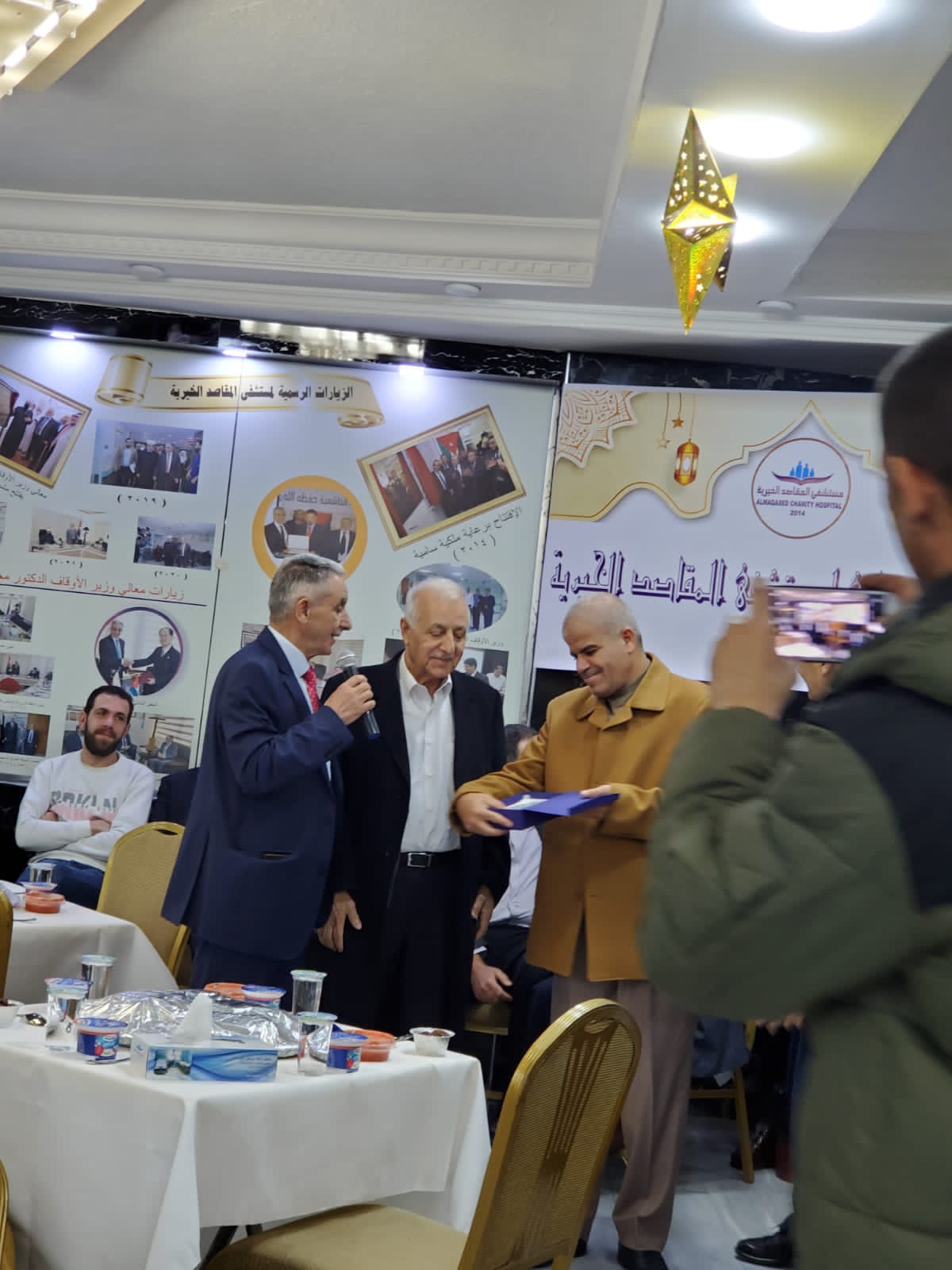 Madar Al-Saa Images 0.9512842742858727