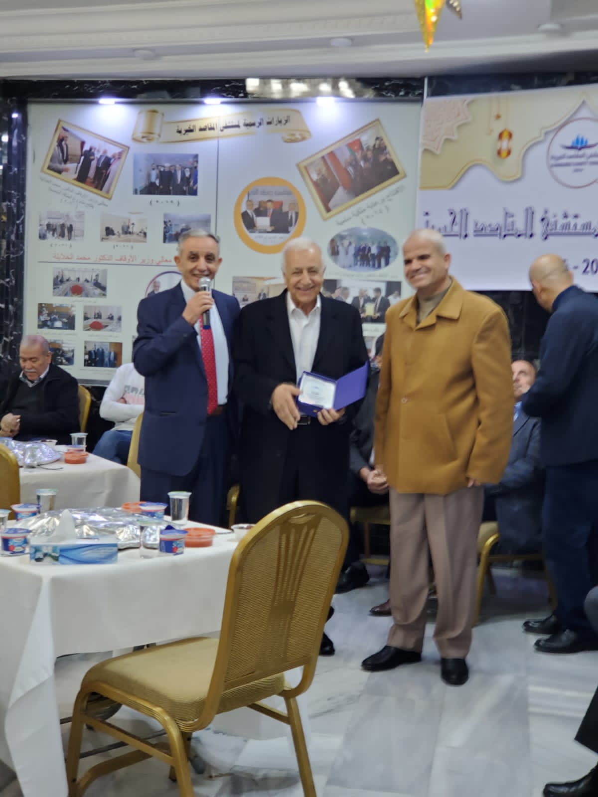 Madar Al-Saa Images 0.1963351265704163