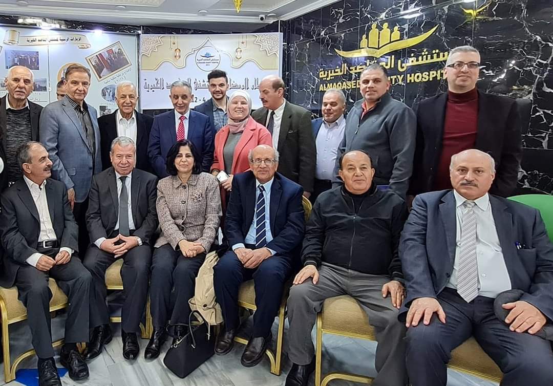 Madar Al-Saa Images 0.11185430649037342