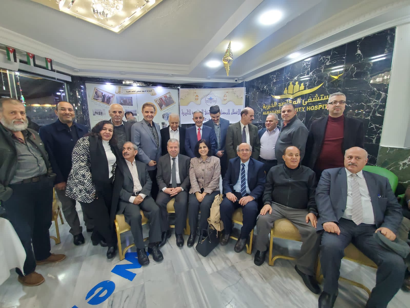 Madar Al-Saa Images 0.3644908992803453