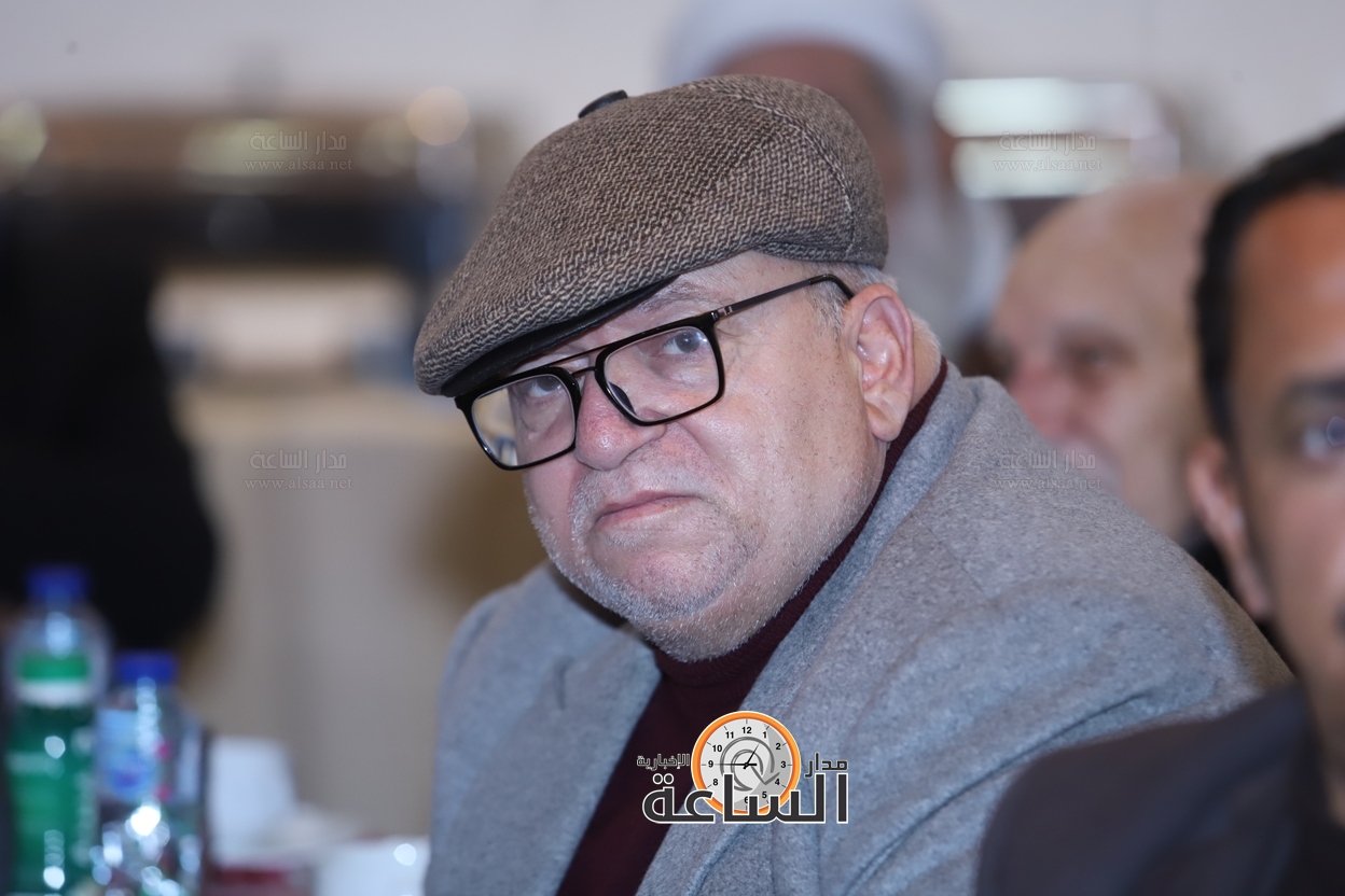 Madar Al-Saa Images 0.5561017460347555