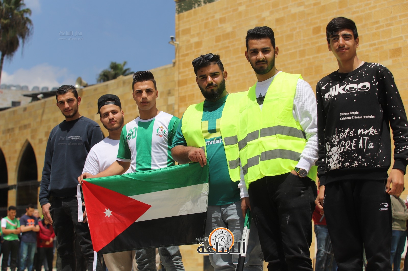 Madar Al-Saa Images 0.23571705670354381