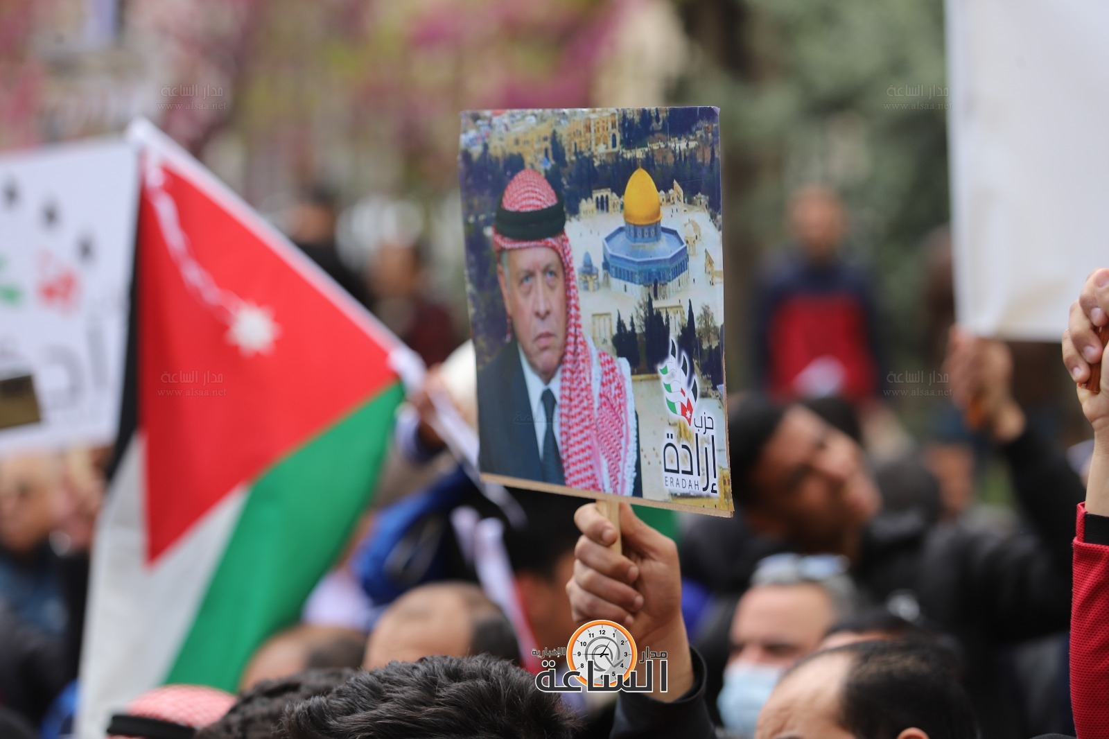 Madar Al-Saa Images 0.22356008743201172