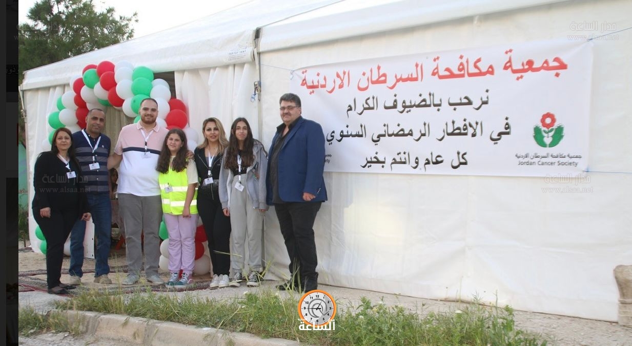 Madar Al-Saa Images 0.34968366936222217