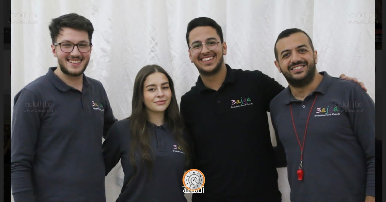 Madar Al-Saa Images 0.23911760448385622