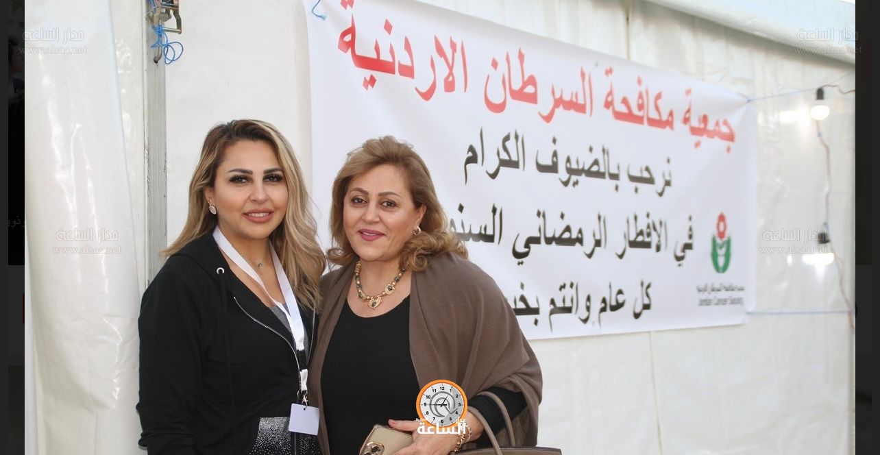 Madar Al-Saa Images 0.32817262130408364