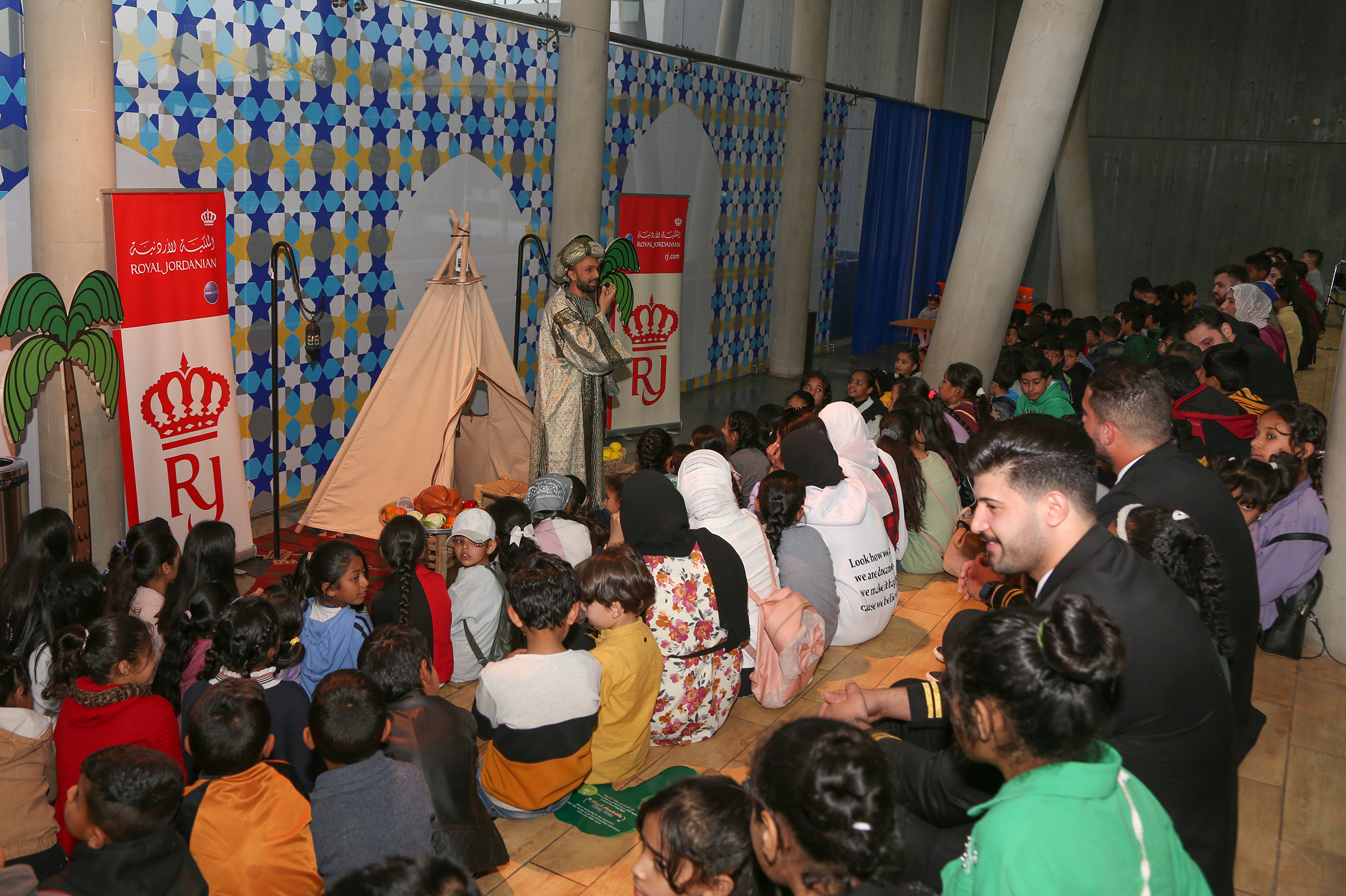 Madar Al-Saa Images 0.950049811601489