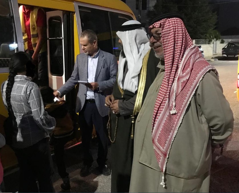 Madar Al-Saa Images 0.4900855618530273