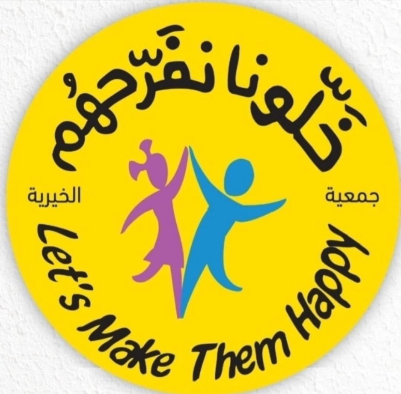 Madar Al-Saa Images 0.4183666087653939