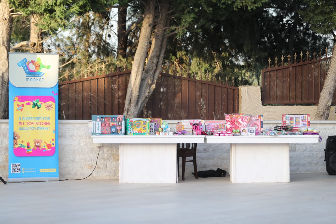 Madar Al-Saa Images 0.46226754540689385