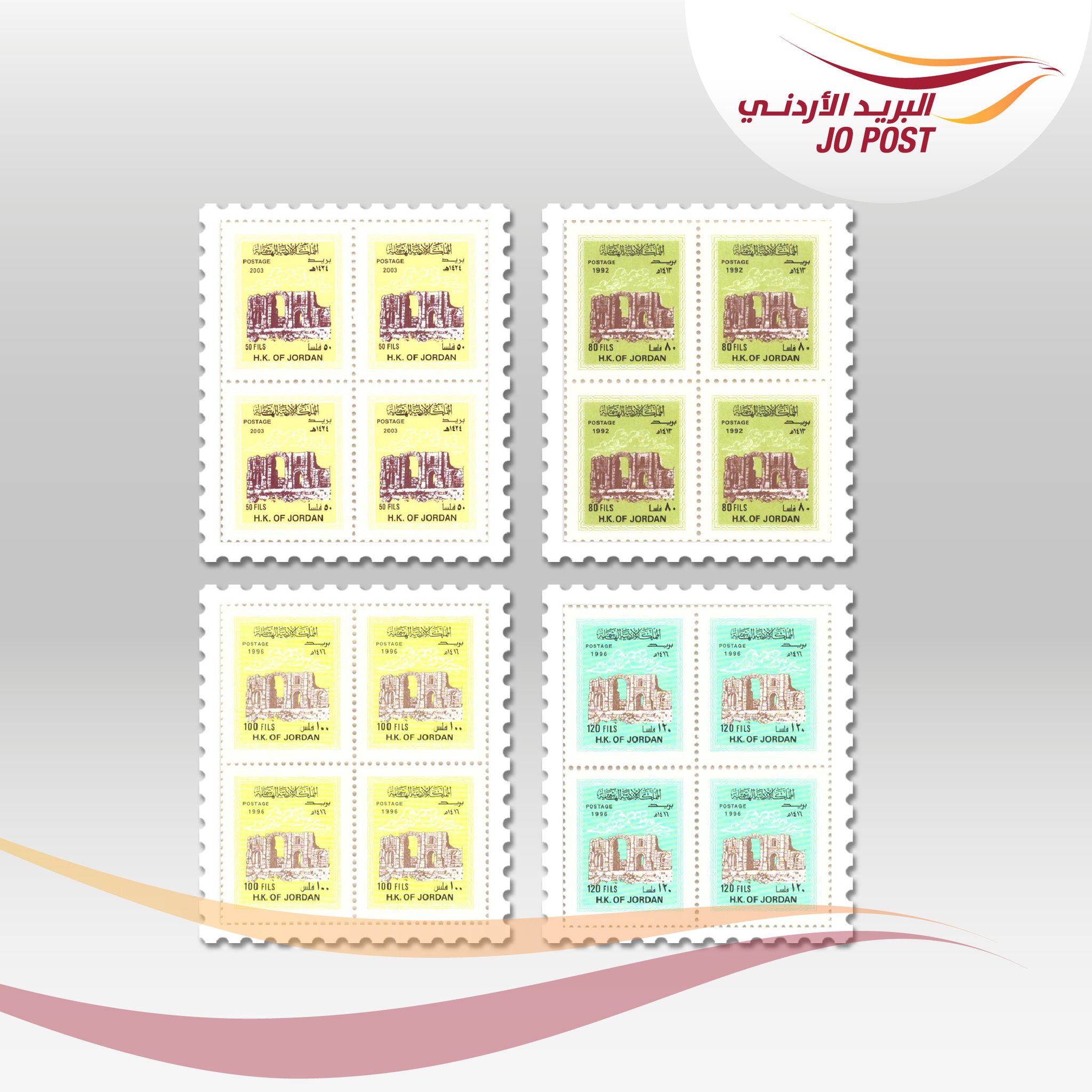 Madar Al-Saa Images 0.06677154107080052