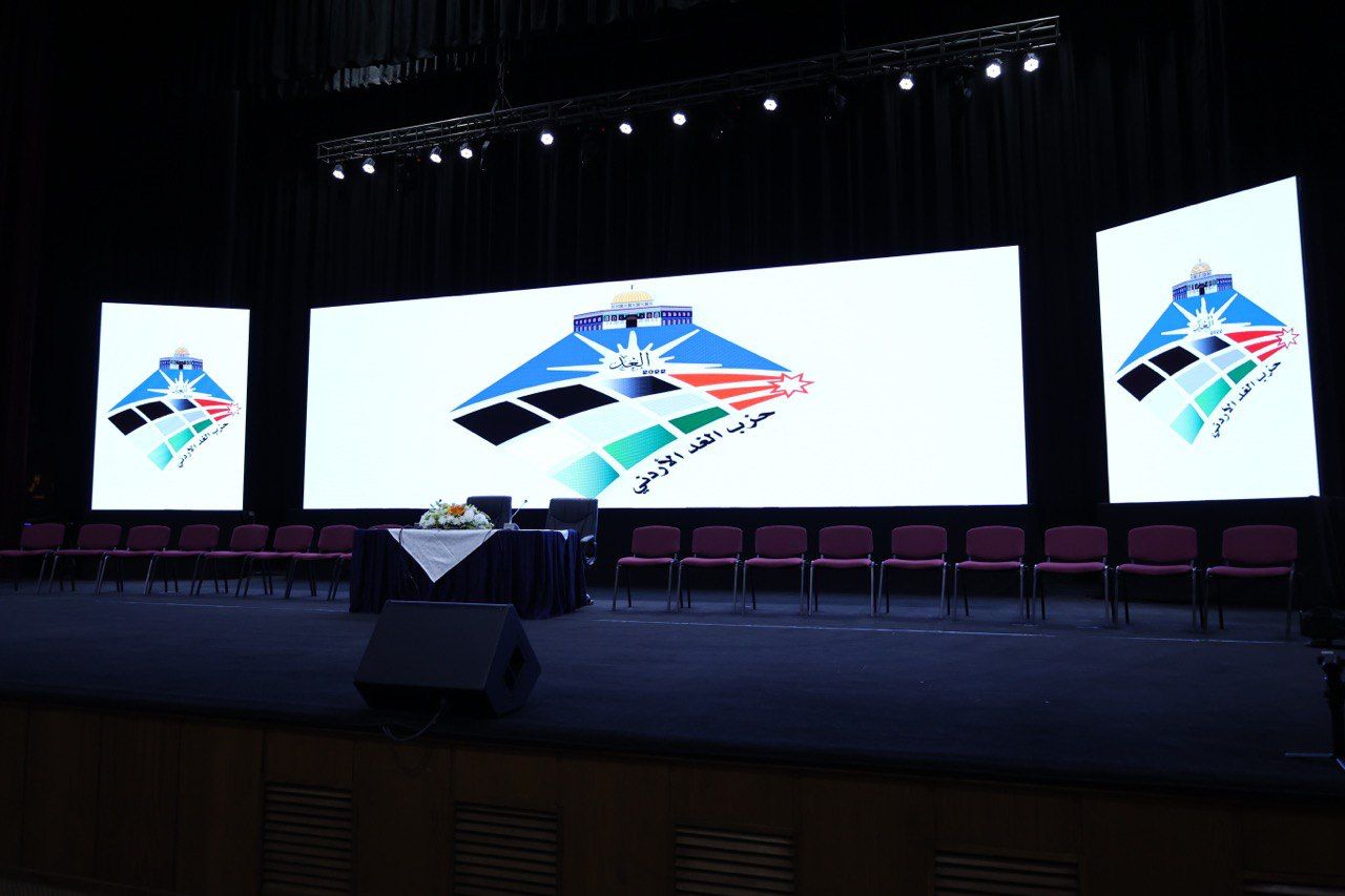 Madar Al-Saa Images 0.728532632554836