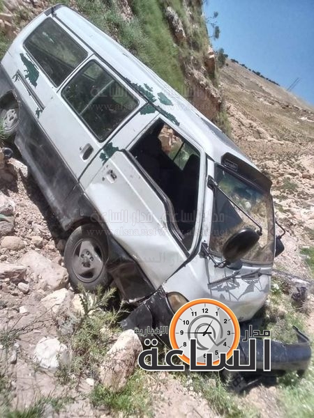 Madar Al-Saa Images 0.42964500244175463