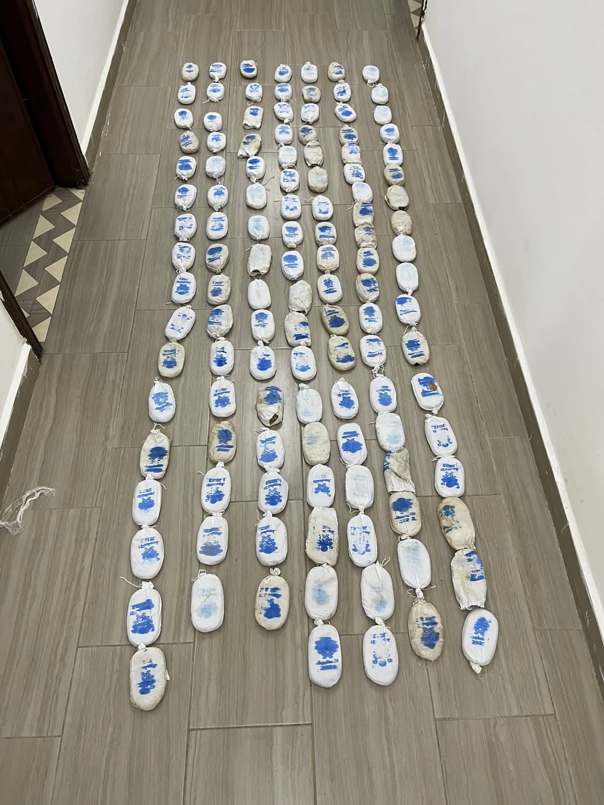 Madar Al-Saa Images 0.6411825956870674