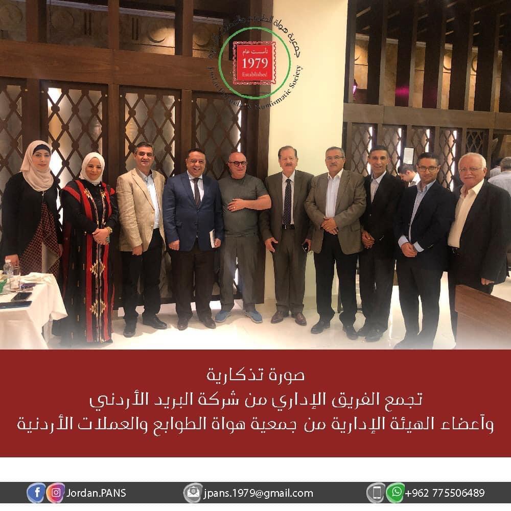 Madar Al-Saa Images 0.14126301443994205