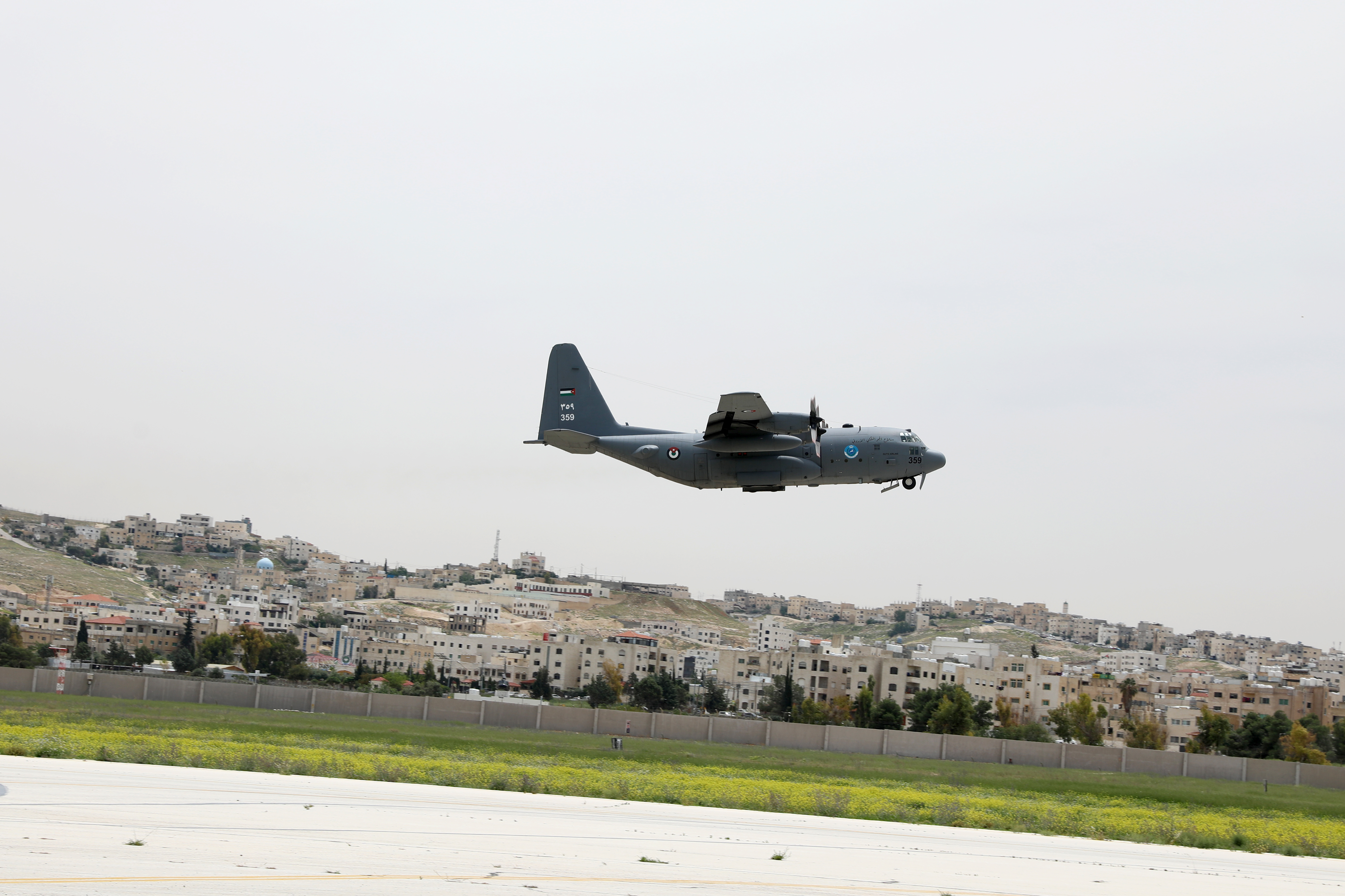 Madar Al-Saa Images 0.5085810952620708