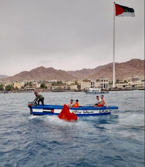 Madar Al-Saa Images 0.11806728295445867