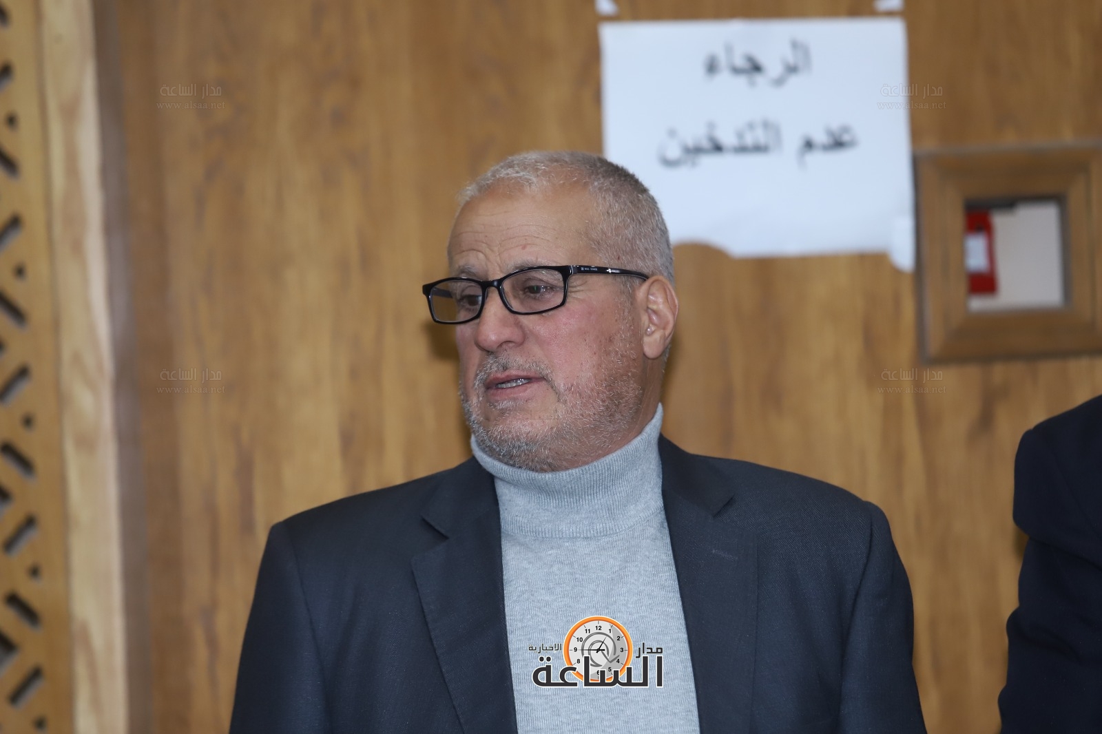 Madar Al-Saa Images 0.7612156273614752