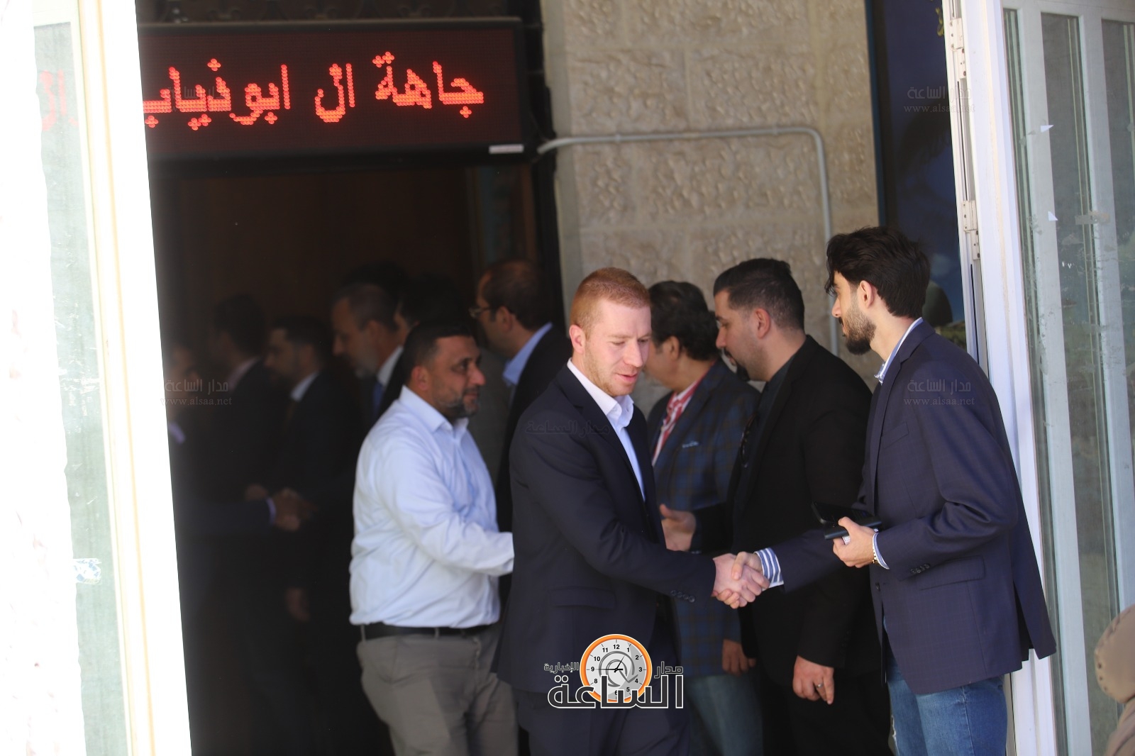 Madar Al-Saa Images 0.9206636130161965