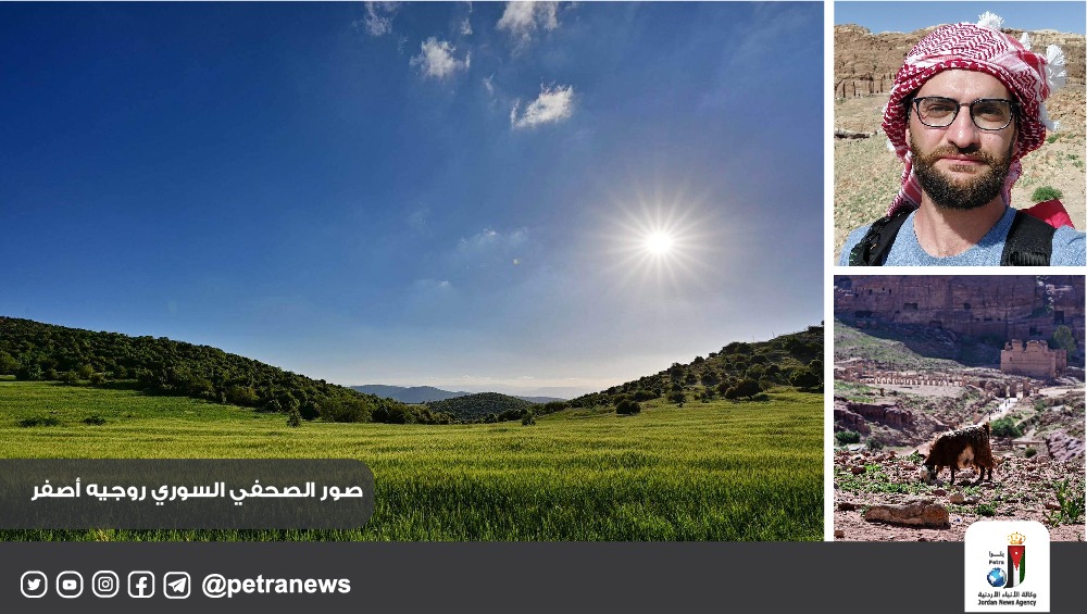 Madar Al-Saa Images 0.14733155565437728