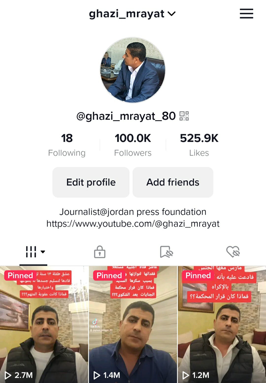 Madar Al-Saa Images 0.2738667140722737