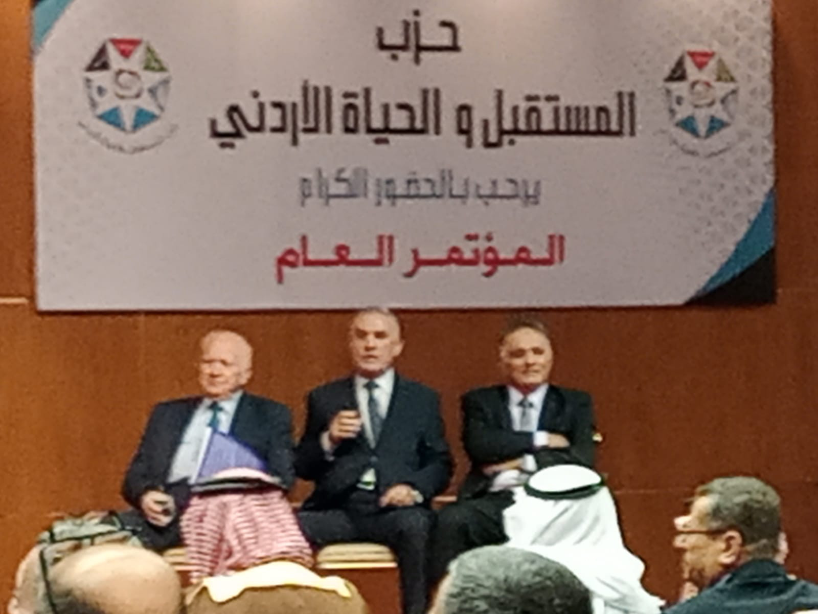 Madar Al-Saa Images 0.6021842204676862