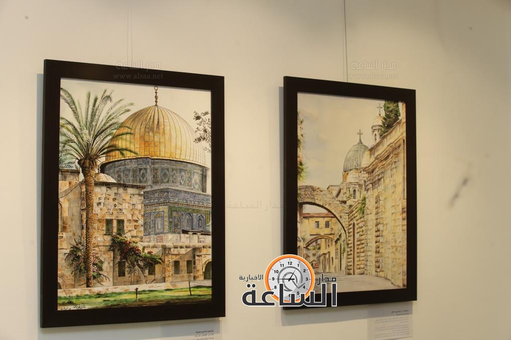 Madar Al-Saa Images 0.4416207382622359