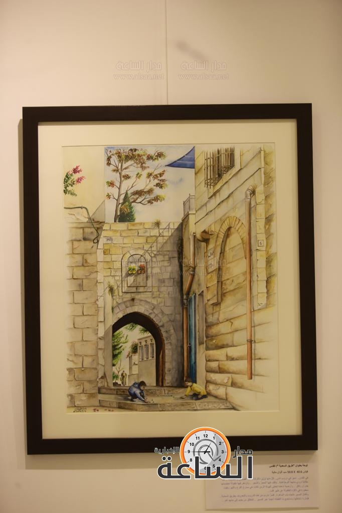 Madar Al-Saa Images 0.805757087043709