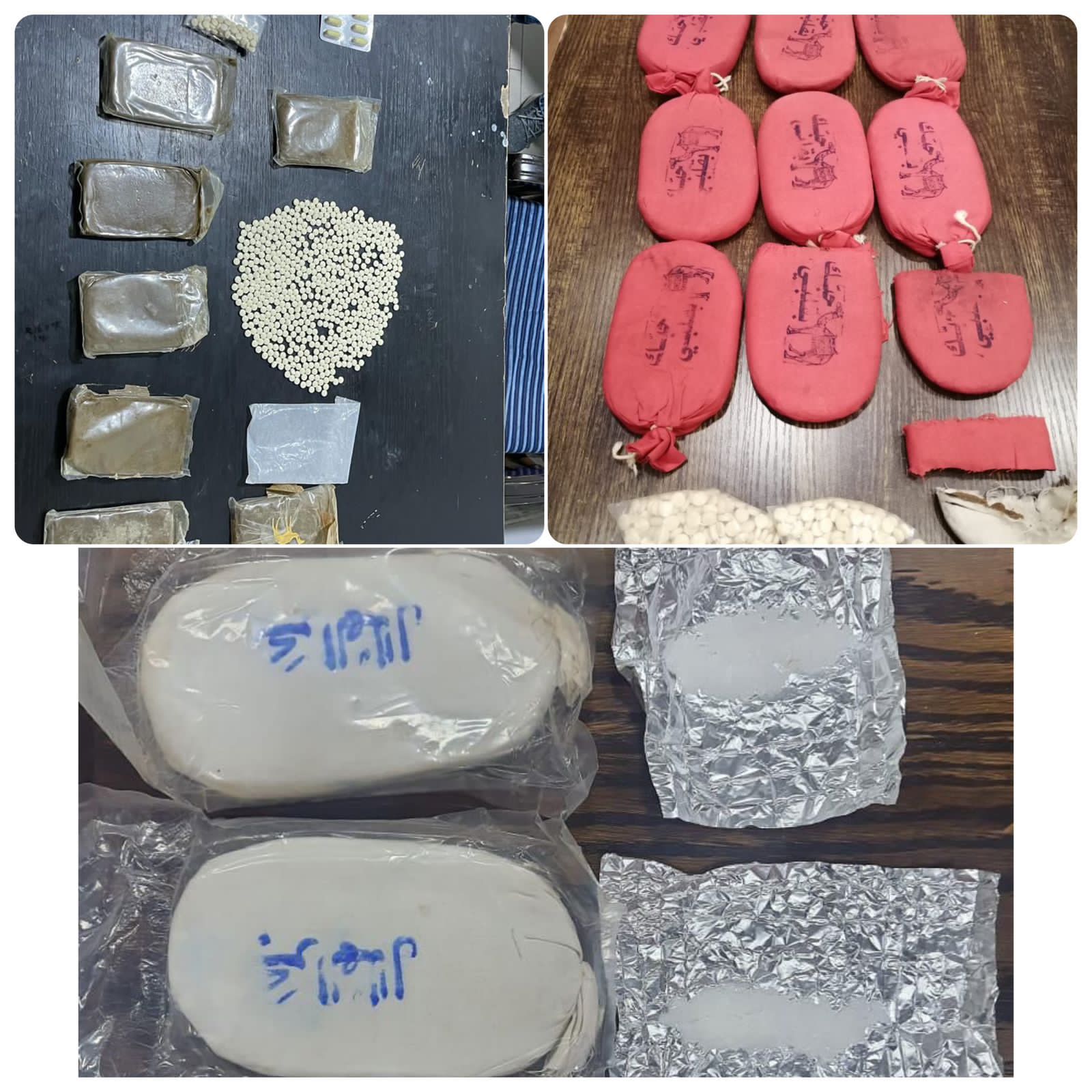 Madar Al-Saa Images 0.8234993924234577