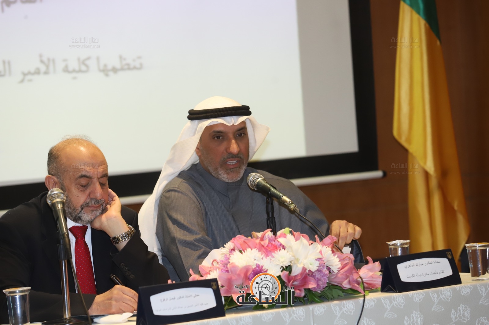 Madar Al-Saa Images 0.41728747399570465