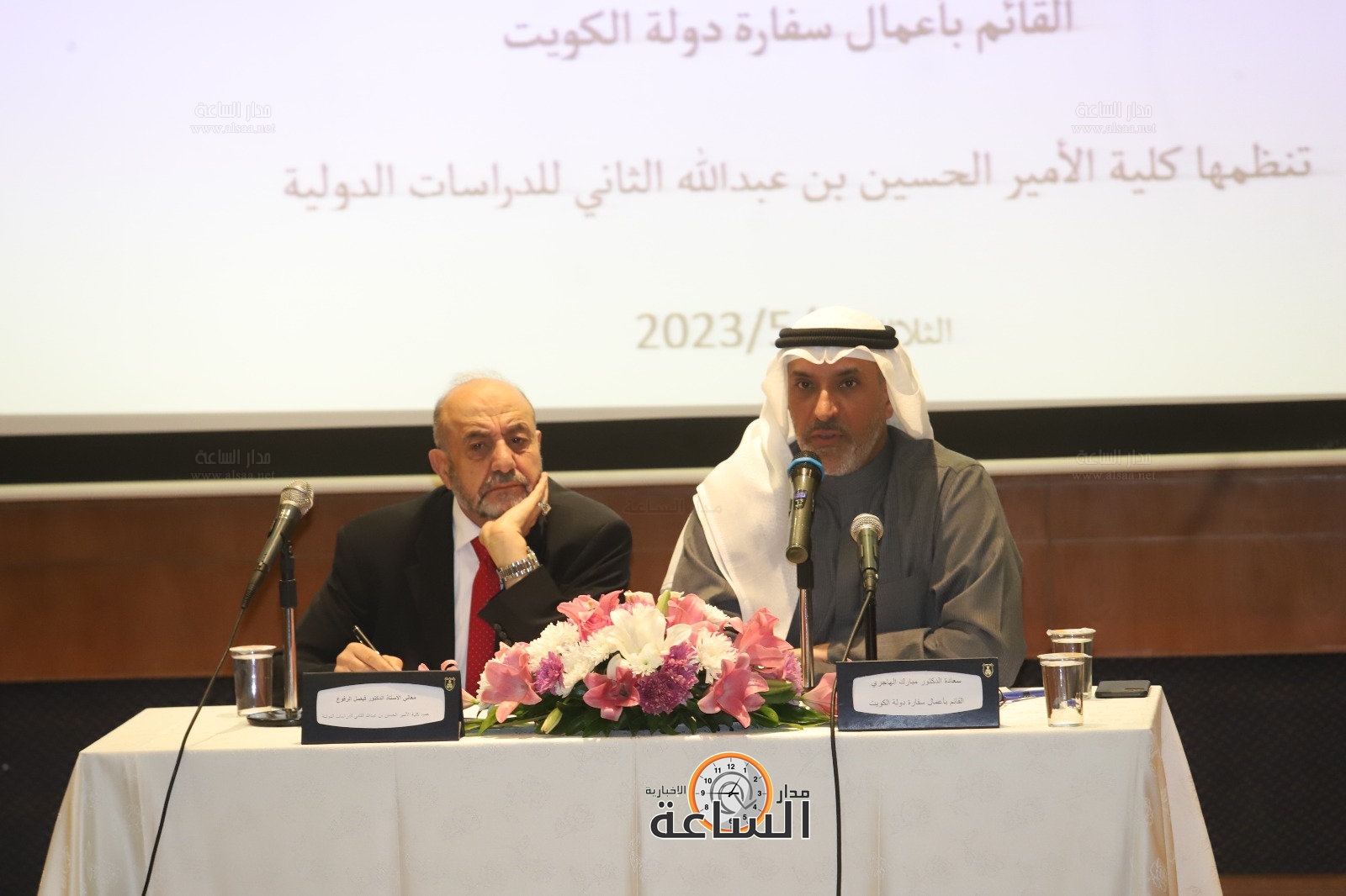 Madar Al-Saa Images 0.6941997357676029