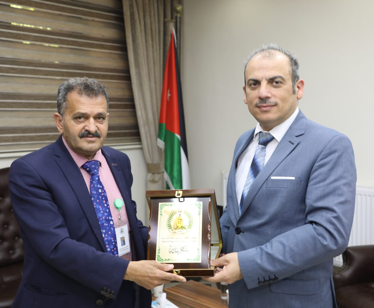 Madar Al-Saa Images 0.045180294135908294