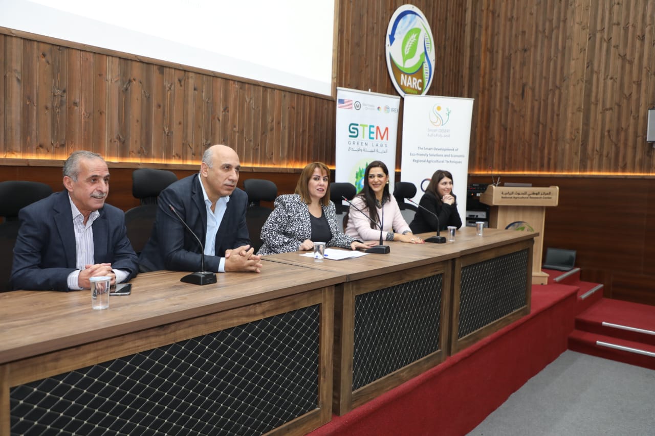 Madar Al-Saa Images 0.20954699671591004