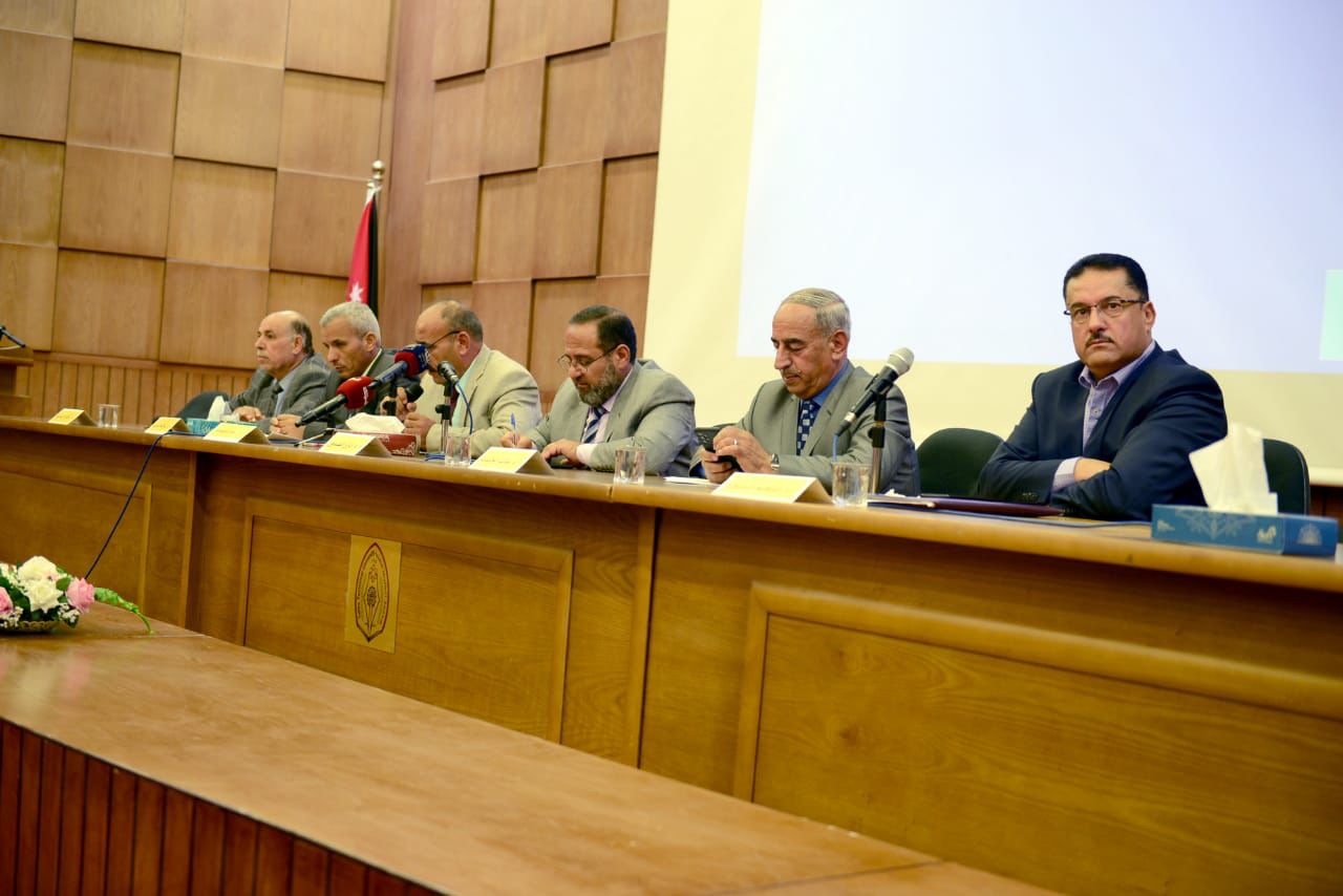 Madar Al-Saa Images 0.30449618623554353