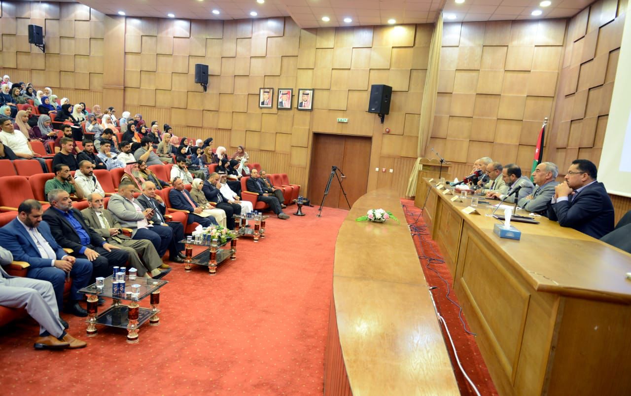 Madar Al-Saa Images 0.2889001602939245