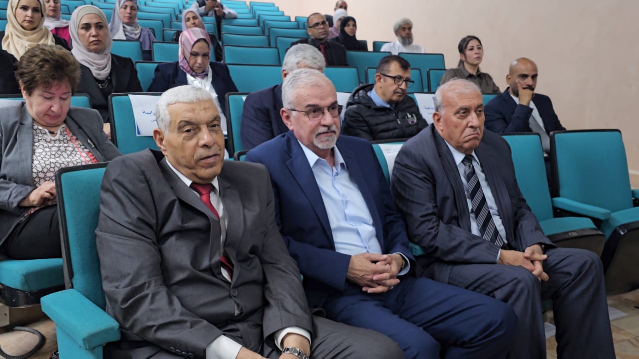 Madar Al-Saa Images 0.5853640967853859