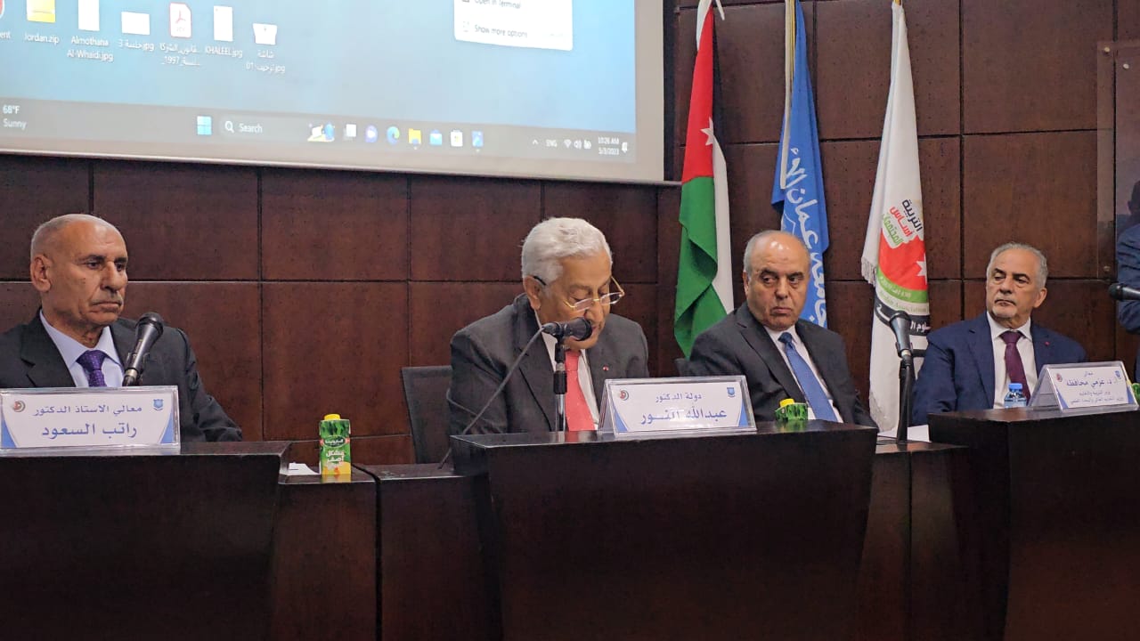 Madar Al-Saa Images 0.878105578294069