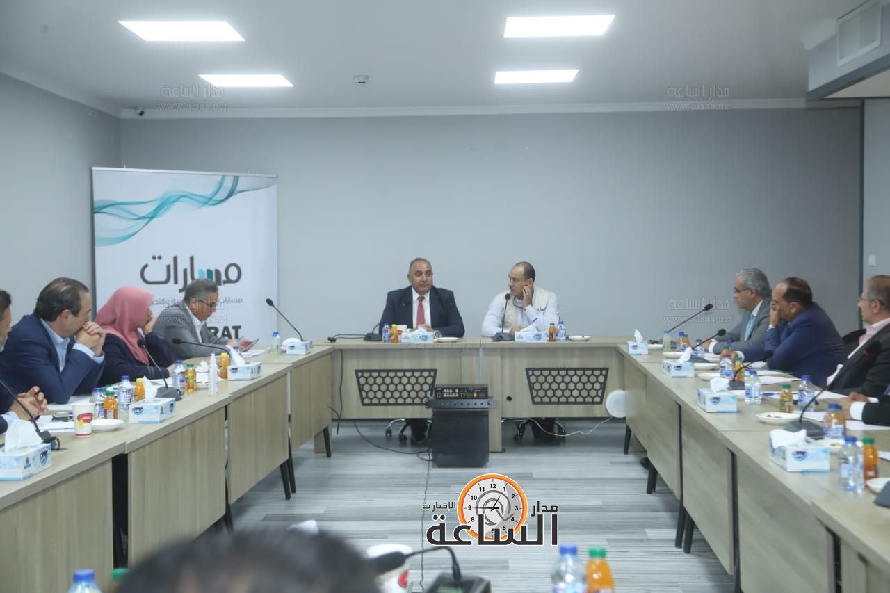 Madar Al-Saa Images 0.6327296938594534