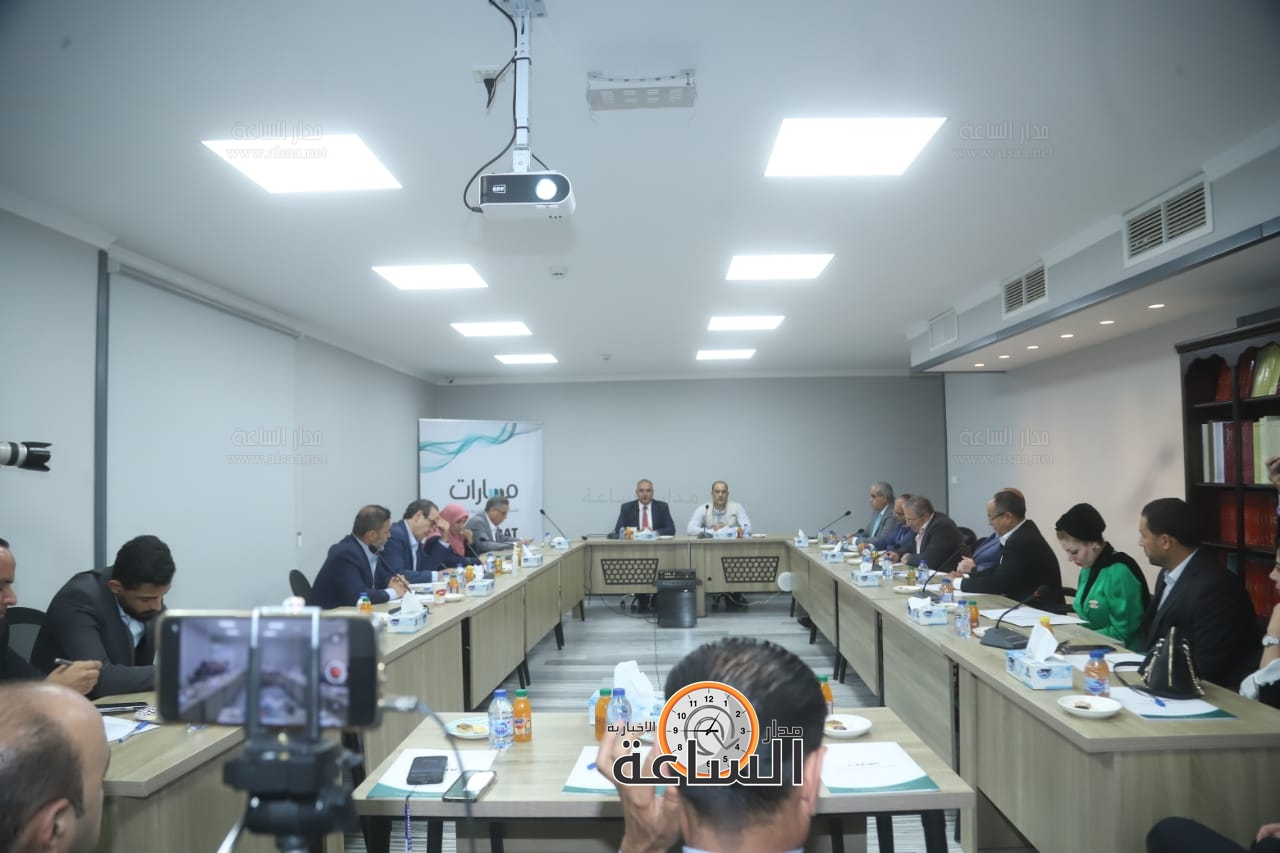 Madar Al-Saa Images 0.2553850015094691